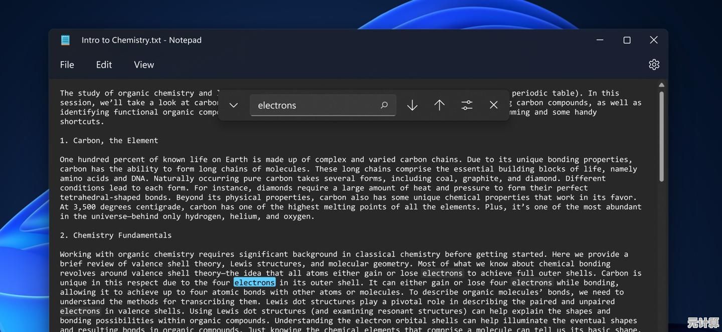 如何个性化设置Win11启动界面显示名称 如何个性化设置Win11启动界面显示名称