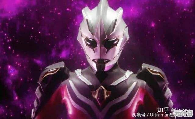 谁能拒绝扮演奈克瑟斯奥特曼？快来下载奈克瑟斯奥特曼格斗！