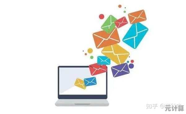 电子邮箱的全面阐释:从基础定义到实际应用的多维作用分析 电子邮箱的全面阐释:从基础定义到实际应用的多维作用分析