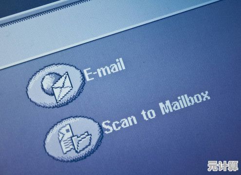 电子邮箱的全面阐释:从基础定义到实际应用的多维作用分析 电子邮箱的全面阐释:从基础定义到实际应用的多维作用分析