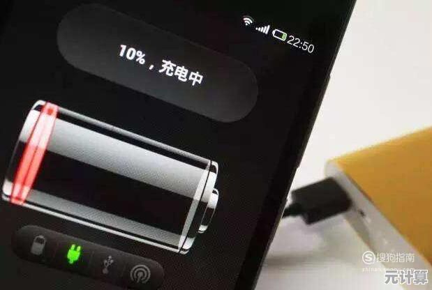 手机电池充不满电怎么办?小鱼带您一步步解决充电问题 手机电池充不满电怎么办?小鱼带您一步步解决充电问题