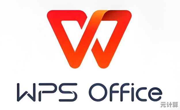 WPS Office 2016全新升级,智能办公体验再突破,工作效率倍增! WPS Office 2016全新升级,智能办公体验再突破,工作效率倍增!