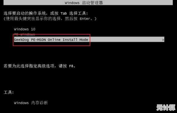 解决Win11更新后游戏黑屏问题:详细步骤与兼容性调整指南 解决Win11更新后游戏黑屏问题:详细步骤与兼容性调整指南