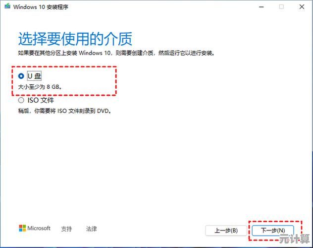 全面解析华硕显卡驱动的下载方法及正确安装流程指南 全面解析华硕显卡驱动的下载方法及正确安装流程指南