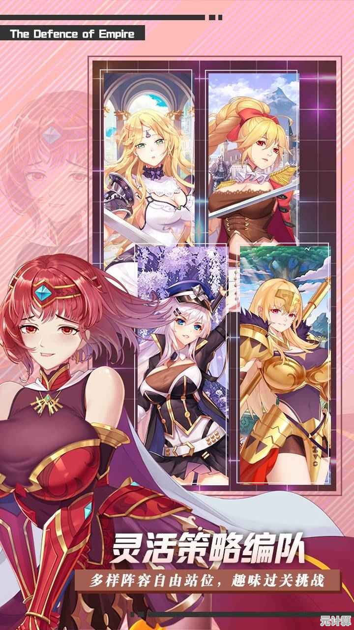 还在找能与好友并肩作战的二次元手游?光明冒险暗黑童话》组队乐趣翻倍! 还在找能与好友并肩作战的二次元手游?光明冒险暗黑童话》组队乐趣翻倍!