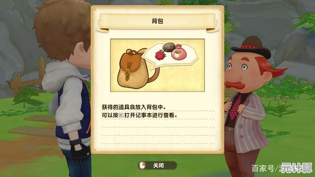 还在寻找独特的模拟经营游戏?酿造物语中文版》不试试吗? 还在寻找独特的模拟经营游戏?酿造物语中文版》不试试吗?