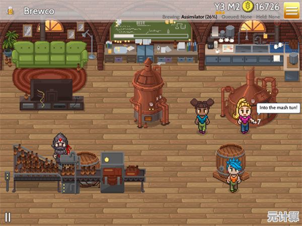 还在寻找独特的模拟经营游戏?酿造物语中文版》不试试吗? 还在寻找独特的模拟经营游戏?酿造物语中文版》不试试吗?