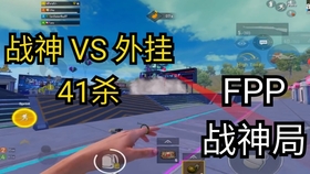 UE4引擎打造的超真实战场,PUBG Mobile国际服百人跳伞对决,你准备好吃鸡了吗? UE4引擎打造的超真实战场,PUBG Mobile国际服百人跳伞对决,你准备好吃鸡了吗?