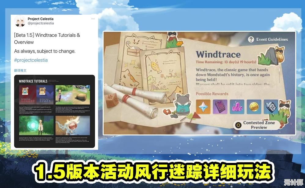 想挑战双阵营对决？恐怖躲猫猫3老版本》不来试试吗？