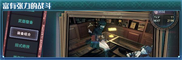 想在风格迥异的地图中与好友并肩作战?战争之后手游2023版等你来挑战! 想在风格迥异的地图中与好友并肩作战?战争之后手游2023版等你来挑战!