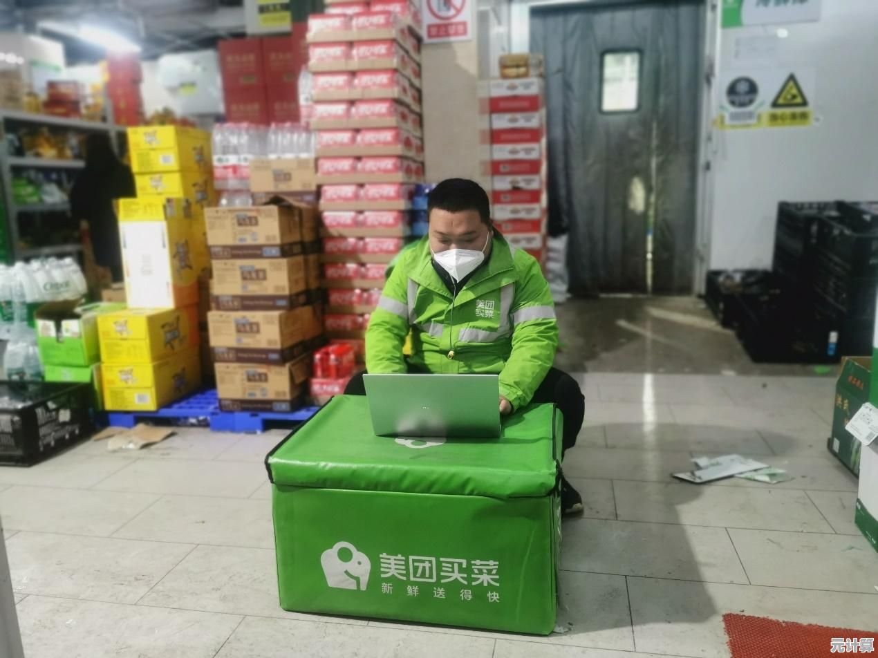 输入您的手机号码,快速查询个人订单详情与物流状态 输入您的手机号码,快速查询个人订单详情与物流状态