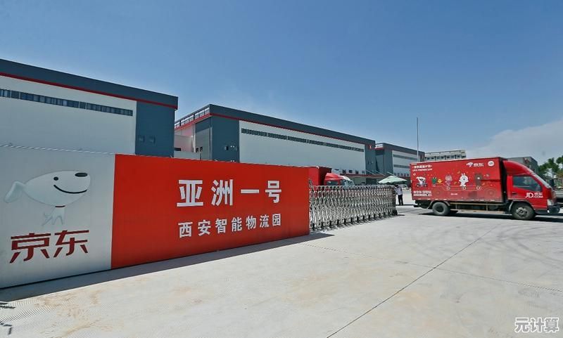 输入您的手机号码,快速查询个人订单详情与物流状态 输入您的手机号码,快速查询个人订单详情与物流状态