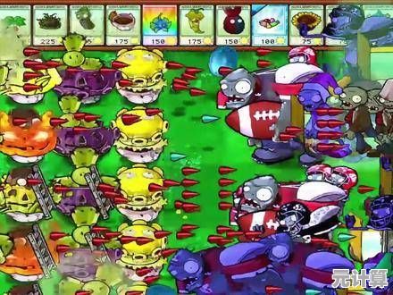 僵尸太强打不动?试试植物大战僵尸嫁接版,用杂交植物逆转战局! 僵尸太强打不动?试试植物大战僵尸嫁接版,用杂交植物逆转战局!