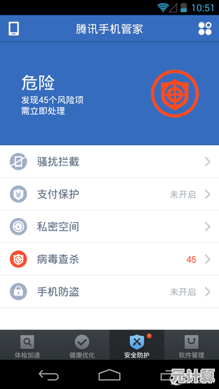 守护设备安全必看：多款主流杀毒软件综合性能横评与推荐