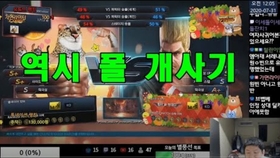 你是否渴望组建军队挑战关卡？随机三国(Random 3Kingdoms)难道不值得一试？