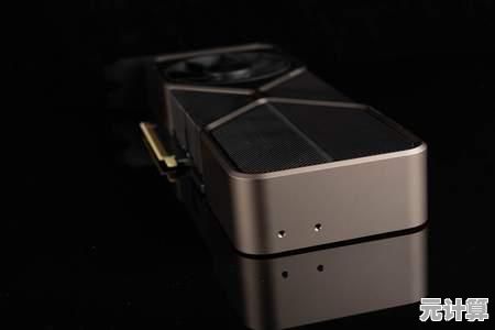 借助显卡天梯图，精准选择理想显卡，尽享流畅游戏世界