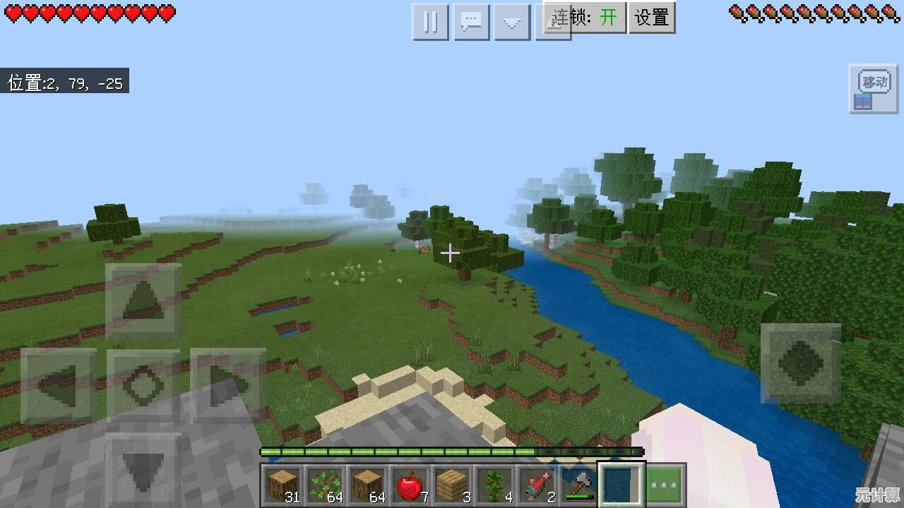 《想要体验经典像素沙盒的自由创造?我的世界0.1.1旧版本带你重返初心! 《想要体验经典像素沙盒的自由创造?我的世界0.1.1旧版本带你重返初心!