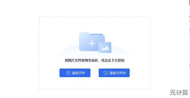 PDF转JPG工具：高效转换格式，轻松处理电子文档与图片需求