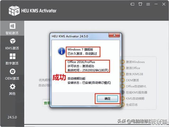Dell驱动下载与安装详细教程:轻松修复电脑硬件故障 Dell驱动下载与安装详细教程:轻松修复电脑硬件故障