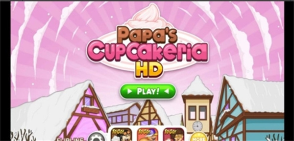 如何经营一家火爆的纸杯蛋糕店?老爹纸杯蛋糕店HD》给你答案! 如何经营一家火爆的纸杯蛋糕店?老爹纸杯蛋糕店HD》给你答案!