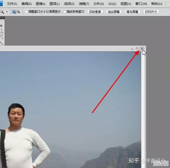 掌握仿制图章工具的核心技巧：从基础操作到高级应用