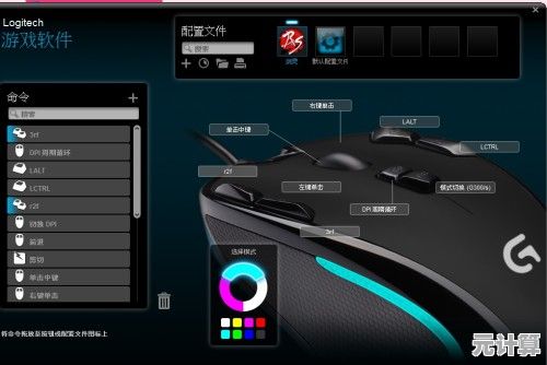 智能鼠标连点工具，轻松一键让重复工作自动化高效完成