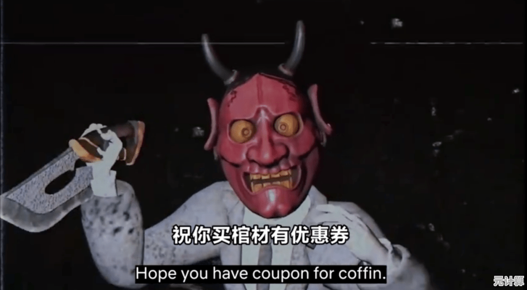 音效瘆人、奶昔收集—鬼天3手机版》的恐怖体验你真的准备好了? 音效瘆人、奶昔收集—鬼天3手机版》的恐怖体验你真的准备好了?