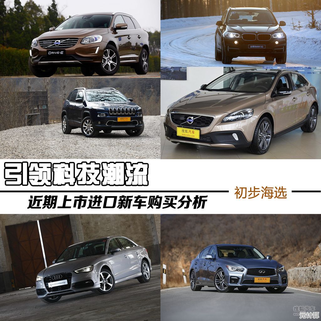 全新一代桌面CPU天梯图发布:性能飞跃引领科技潮流,巅峰竞逐激烈展开 全新一代桌面CPU天梯图发布:性能飞跃引领科技潮流,巅峰竞逐激烈展开