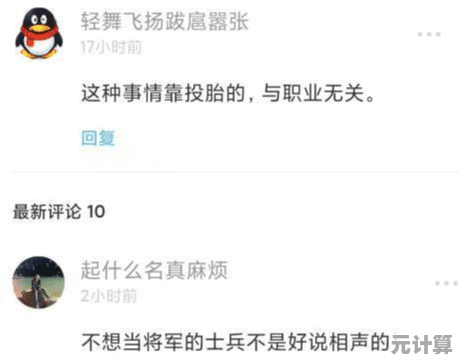 你的选择真的会影响结局吗?女友秘籍》告诉你答案! 你的选择真的会影响结局吗?女友秘籍》告诉你答案!