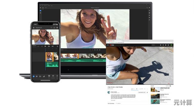 掌握视频录制技巧,轻松变身创作达人 掌握视频录制技巧,轻松变身创作达人