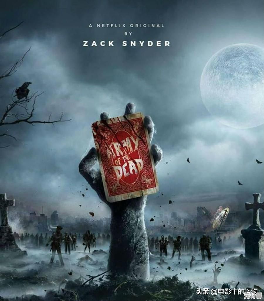 如何对抗丧尸与敌对势力？文明重启》的武器与雇佣兵系统给你答案！