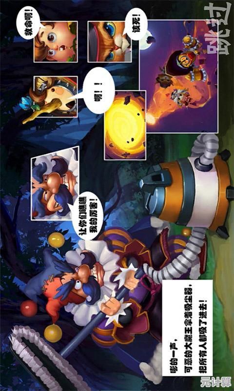 谁说解谜游戏只能烧脑？storyteller的魔性关卡让你笑着通关！