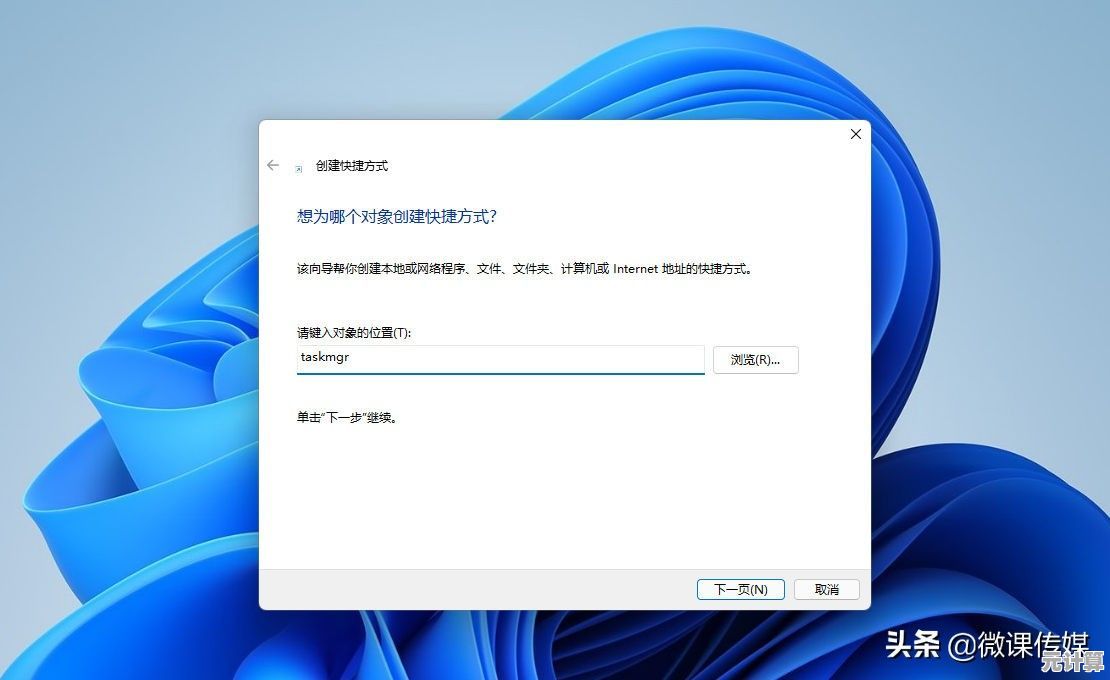 高效管理多任务:Windows 11中查看最近活动窗口的详细指南 高效管理多任务:Windows 11中查看最近活动窗口的详细指南