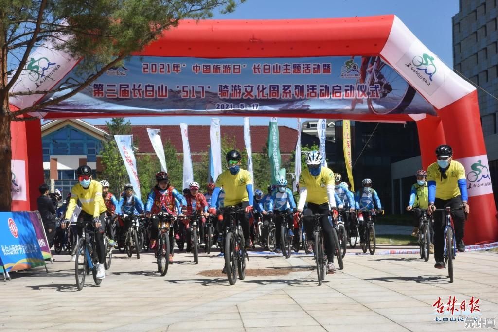 厌倦了传统闯关?绘制骑行》结合绘画与解谜,还不快来体验? 厌倦了传统闯关?绘制骑行》结合绘画与解谜,还不快来体验?