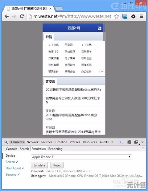 访问谷歌浏览器官网 享受快速、安全且简单便捷的现代网络浏览服务 访问谷歌浏览器官网 享受快速、安全且简单便捷的现代网络浏览服务