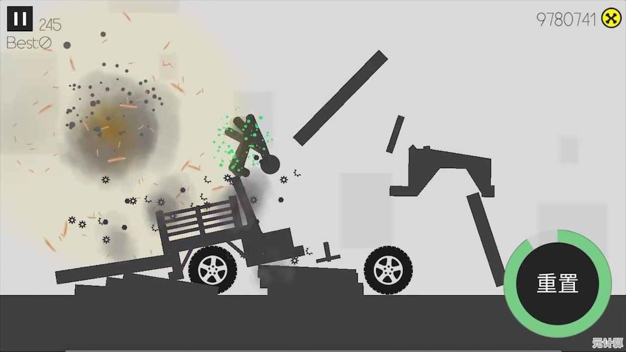 谁说休闲游戏不能有挑战?粉身碎骨2》的关卡难度你准备好了吗? 谁说休闲游戏不能有挑战?粉身碎骨2》的关卡难度你准备好了吗?