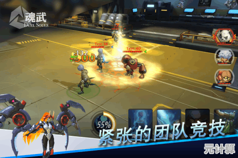 还在寻找低模风格却充满战斗乐趣的游戏？维护和平消灭敌人》正是你的最佳选择！