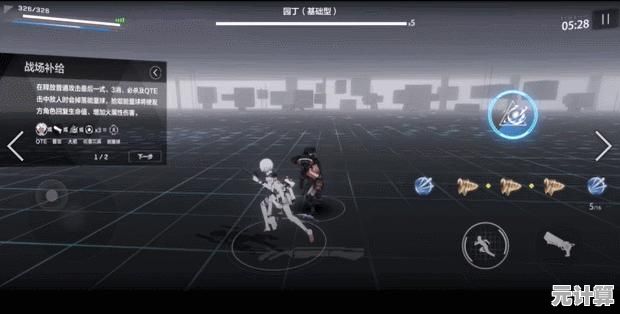 还在找二次元策略养成手游?战双帕弥什官服》的精彩剧情你不试试吗? 还在找二次元策略养成手游?战双帕弥什官服》的精彩剧情你不试试吗?