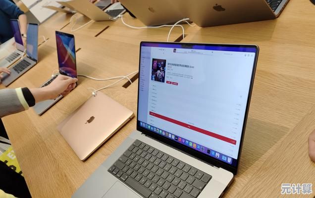 苹果MacBook系列:强劲效能与轻薄时尚兼具的移动办公伴侣 苹果MacBook系列:强劲效能与轻薄时尚兼具的移动办公伴侣