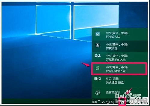 Microsoft Edge无法打开百度网盘?装机专家分享实用修复技巧 Microsoft Edge无法打开百度网盘?装机专家分享实用修复技巧