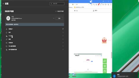 Microsoft Edge无法打开百度网盘?装机专家分享实用修复技巧 Microsoft Edge无法打开百度网盘?装机专家分享实用修复技巧