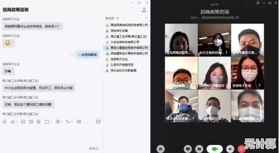 轻松注册个人邮箱,高效沟通让工作生活更顺畅 轻松注册个人邮箱,高效沟通让工作生活更顺畅