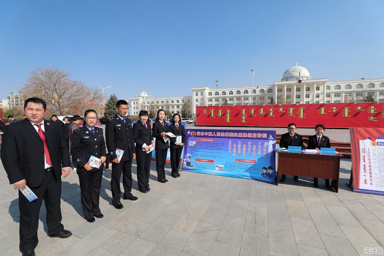轻松注册个人邮箱,高效沟通让工作生活更顺畅 轻松注册个人邮箱,高效沟通让工作生活更顺畅