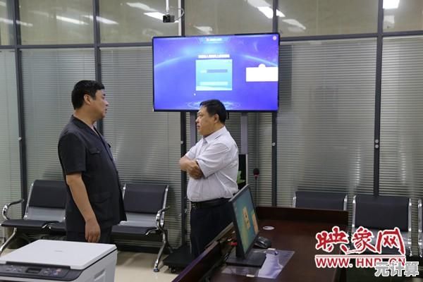 轻松注册个人邮箱,高效沟通让工作生活更顺畅 轻松注册个人邮箱,高效沟通让工作生活更顺畅