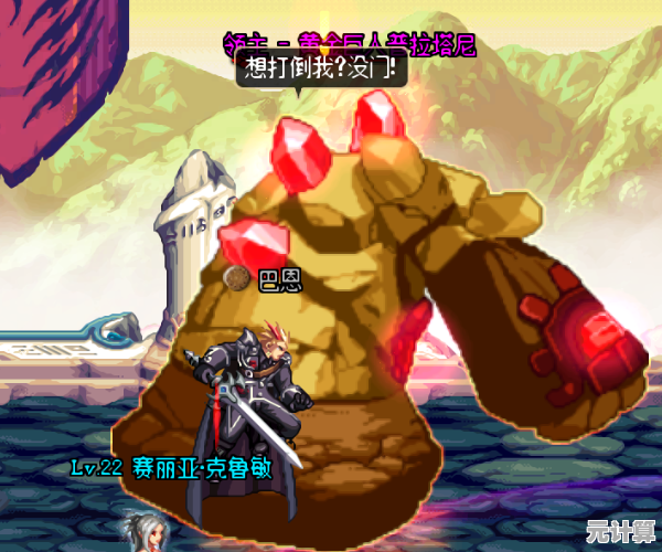 还在寻找一款多角色、独特故事的俯视角游戏?忍者武士之影》满足你! 还在寻找一款多角色、独特故事的俯视角游戏?忍者武士之影》满足你!