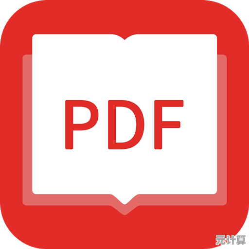 极速PDF阅读器：轻量化设计与强大功能完美结合，阅读更便捷