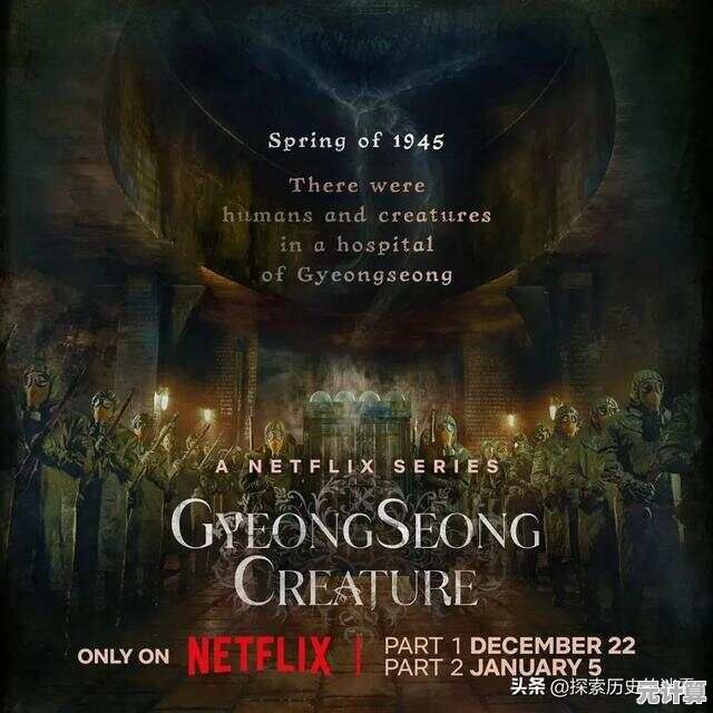 渴望体验五味杂陈的冒险？历历在目》让你在熟悉剧情中热泪盈眶！