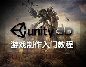 Unity3D打造的《武器幸存者游戏》玩过吗？橡皮人+火箭筒的魔性乐趣，不试试怎么知道多上头！