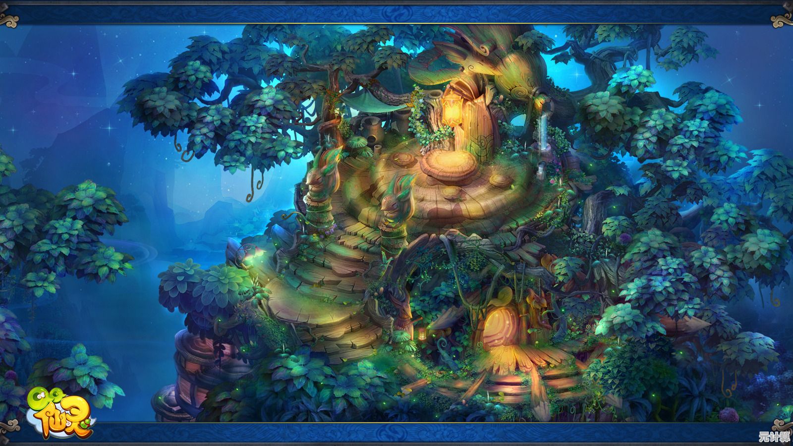 【踏入QQ仙境,畅游奇幻修真世界,体验唯美寻仙之旅】 【踏入QQ仙境,畅游奇幻修真世界,体验唯美寻仙之旅】