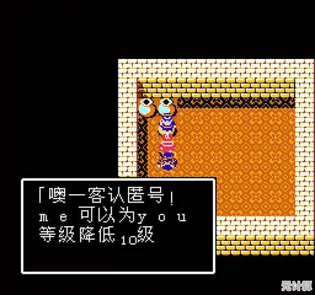 还在寻找复古游戏体验?FC吞食天地2你玩过了吗? 还在寻找复古游戏体验?FC吞食天地2你玩过了吗?